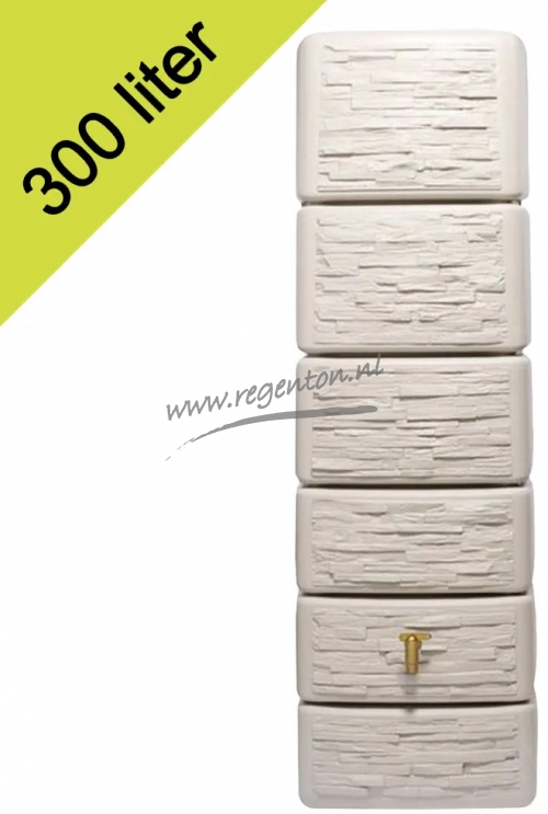  SLIM wandtank 330 l. stone decor beige